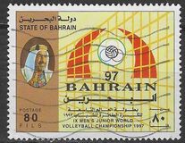 [The 9th World Men's Junior Volleyball Championship, tipas NH]