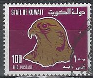 [Lanner Falcon, tip YR1]