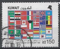 [The 1st Anniversary of Liberation, סוג AAW]