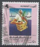 [The 32nd National Day, 类型 ACB2]