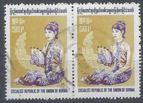 [Burmese Costumes - Inscribed "SOCIALIST REPUBLIC OF THE UNION OF BURMA", Tipi FU]