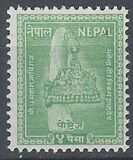 [Royal Crown of the Shah Dynasty, Typ AB1]