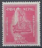 [Royal Crown of the Shah Dynasty, Typ AC2]