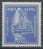 [Royal Crown of the Shah Dynasty, Typ AC3]