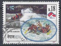 [National Tourism Year, τύπος ST]