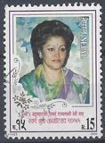 [The 50th Anniversary of the Birth of Queen Aishwarya Rajya Laxmi Devi, 1949-2001, Tipe VB]