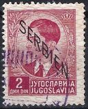 [Yugoslavian Postage Stamps Overprinted "SERBIEN", type A4]