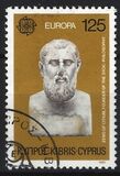 [EUROPA Stamps - Famous People - Notable Cypriots, type MX]