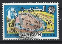 [Inauguration of Isa New Town, type AJ]