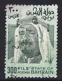 [Shaikh Isa bin Salman al-Khalifa, тип CQ]