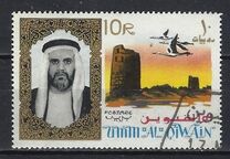 [Sheikh Ahmad II bin Rashid Al Mu'alla & Wildlife, type R]