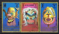 [Airmail - Masks, type XY]