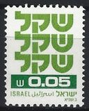 [Shekel, տեսակ AEA]