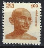 [Gandhi, प्रकार APQ]