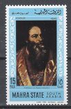 [Paintings by Titian, 類型 BV]