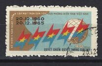 [The 5th Anniversary of the National Liberation Front, type I]