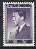 [President Ngo Dinh Diem, 1901-1963, Tipe E4]