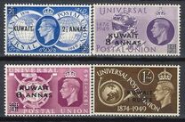 [The 75th Anniversary of U.P.U.- Great Britain Postage Stamps of 1949 Surcharged, type BO]