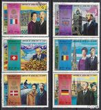 [Airmail - Trip to Europe by the Japanese Emperor, Tipo AFG]