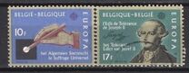 [EUROPA Stamps - Historic Events, tip BCJ]