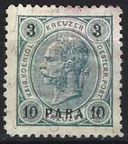 [Austrian Postage Stamps Surcharged - Granite Paper, type F2]