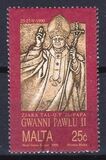 [Johannes Paul II Visits Malta, type WI]