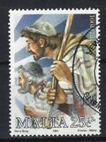 [Christmas Stamps, typ XK]