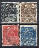 [International Colony Exhibition, type BI]
