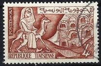 [Living in Tunisia, тып DU]