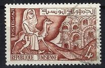 [Living in Tunisia, тып DU]