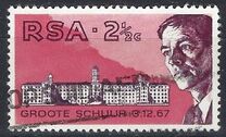 [World's First Heart Transplant and 47th South African Medical Association Congress, Tipo KT]