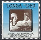 [Royal Links with Great Britain and the 60th Anniversary of the Birth of Queen Elizabeth II, type AHQ]