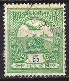 [Turul over Crown of Saint Stephen, प्रकार F4]