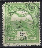 [Turul over Crown of Saint Stephen, प्रकार F4]