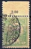 [Turul over Crown of Saint Stephen, प्रकार F4]