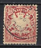 [Coat of Arms - Value in "PFENNIG", tegund D32]