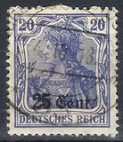 [German Empire Postage Stamps Surcharged, type A5]