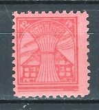 [Daily Stamps - White Paper, type C4]