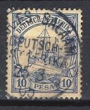 [The Kaiser's Ship "Hohenzollern", type C3]