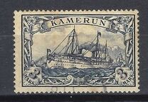[The Kaiser's Ship "Hohenzollern", type C2]