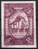 [Completion of the Ibero-American Exhibition, Seville, Вид DU]