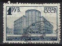 [Third Definitive Issue, 类型 BH]