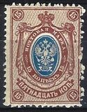[Coat of Arms - New Values, タイプ J2]