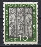 [The 700th Anniversary of the Lübeck Marie Church, veids L]