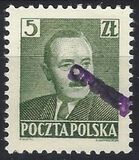 [No. 518-526 Overprinted GROSZY in Different Colors and Fonts, タイプ INT]