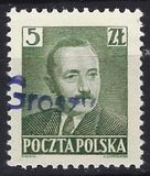 [No. 518-526 Overprinted GROSZY in Different Colors and Fonts, タイプ INT]