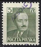 [No. 518-526 Overprinted GROSZY in Different Colors and Fonts, タイプ INT]
