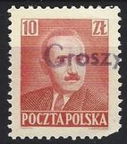 [No. 518-526 Overprinted GROSZY in Different Colors and Fonts, タイプ INT1]