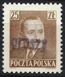 [No. 518-526 Overprinted GROSZY in Different Colors and Fonts, タイプ INT4]
