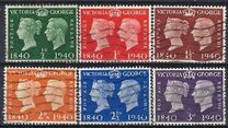 [Queen Victoria and King George VI, type CZ]